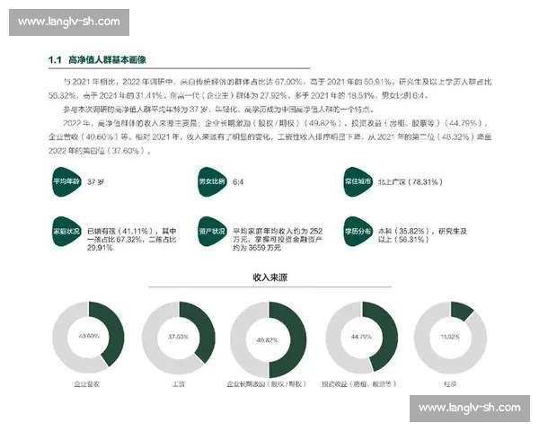 不丹与中国关系全景解析：历史渊源、经济合作与地缘战略考量